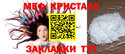 марихуана Бузулук