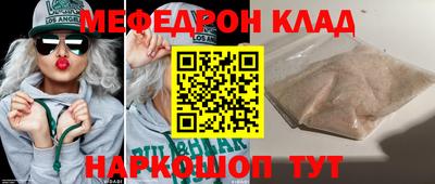 марихуана Бузулук