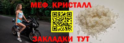марихуана Бузулук