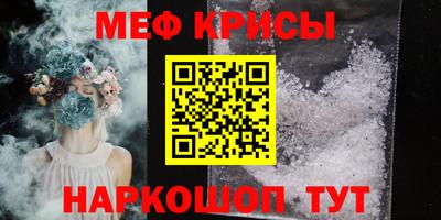 марихуана Бузулук
