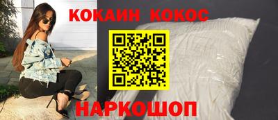 марихуана Бузулук
