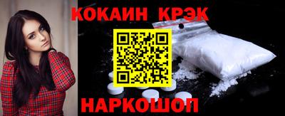 марихуана Бузулук