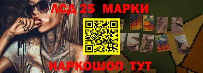 ALPHA-PVP Будённовск