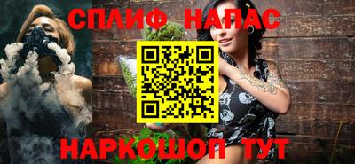 мескалин Бугуруслан