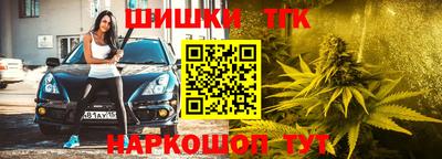 ALPHA-PVP Будённовск