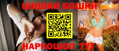 ALPHA-PVP Будённовск