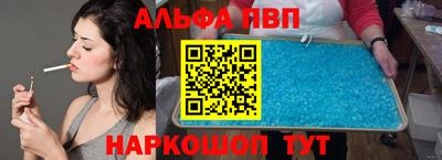 мескалин Бугуруслан