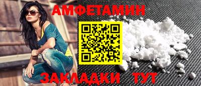 мескалин Бугуруслан