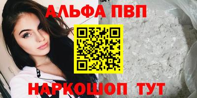 марихуана Бузулук