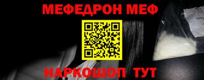 марихуана Бузулук