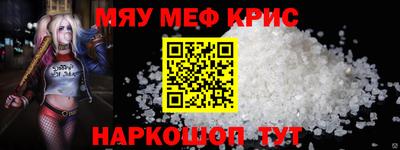 марихуана Бузулук