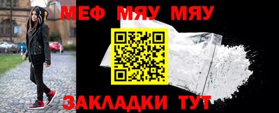 марихуана Бузулук